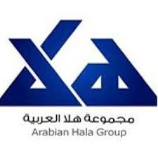 شركة هلا العربية 